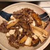 豚肉とエリンギのスタミナ♪ピリ辛豆腐炒め^_^